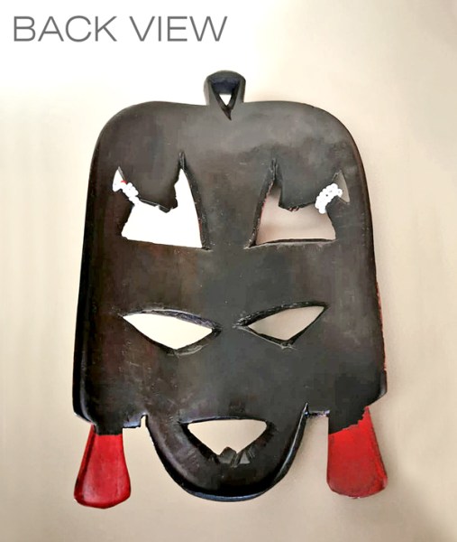 african mask back view2