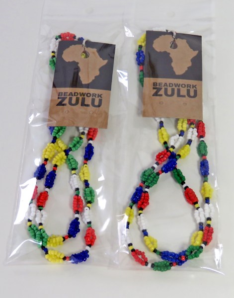 Beaded SA Flag Rainbow Lanyards
